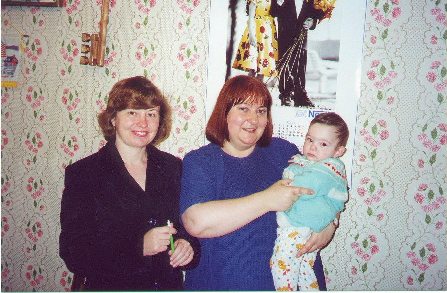 daria_et_p_mai_2000.jpg (142253 octets)